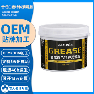 500g��ɫ�ϳɝ���֬܇��������܇�T��������T�i���B��֬�S�Ͷ���