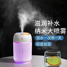 usbˮ���Ųʳ��ؼ�ʪ����������������޹��Χ���������������޹
