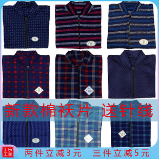 ���\���ϲ����Q�zŮ�b�������\Ƭ���Ʒ�ֹ��޷��ӷʼӴ�ѝƬ��a