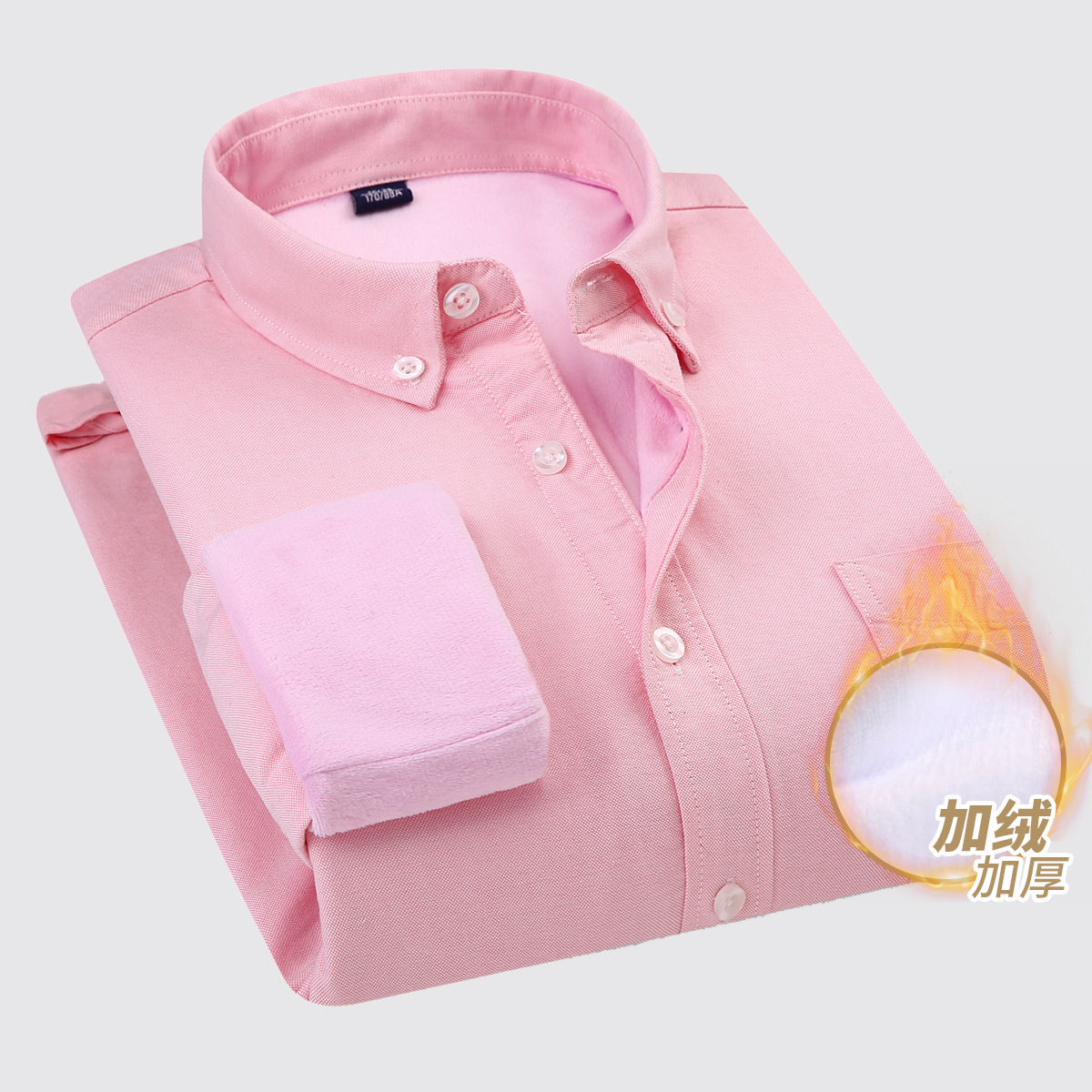 Dongyu メンズ秋冬オックスフォードテキスタイルメンズシャツプラスベルベット暖かいシャツメンズ純綿厚手のシャツ在庫卸売