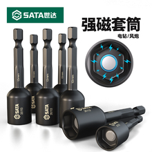 ���������Ͳͷ������8mm�Թ���˿������β˿�����ֵ���ǿ����ͷ