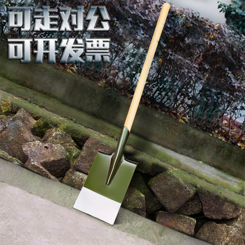 锰钢农用泥锹淬火加厚铁锹防汛消防农用木把一体铁锨抢险救灾大锹
