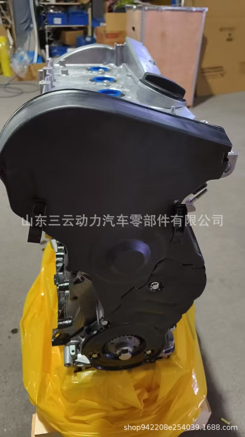 EA113 1.8T engine, 20V, five-valve, suitable for Passat, Lingyu, Bora, and Audi A4