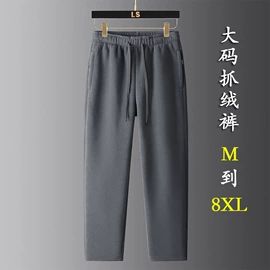 男Polo衫;男式休闲马甲;男式羽绒马甲