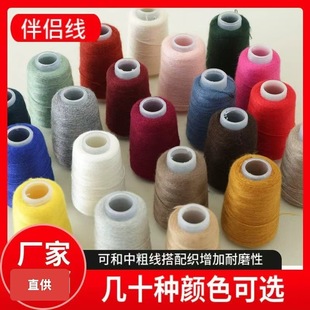 �S��ֱ�N �S���H��С�S�侀��q�����q�������q6+6�־��C��ë��