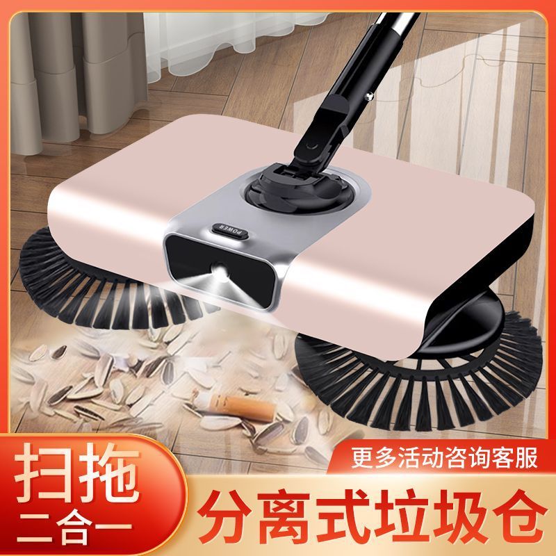 Hand-Push Sweeper, Lazy Person's Sweeper, Household Broom Set, Dustpan Combo, Hand-Push Sweeping Robot