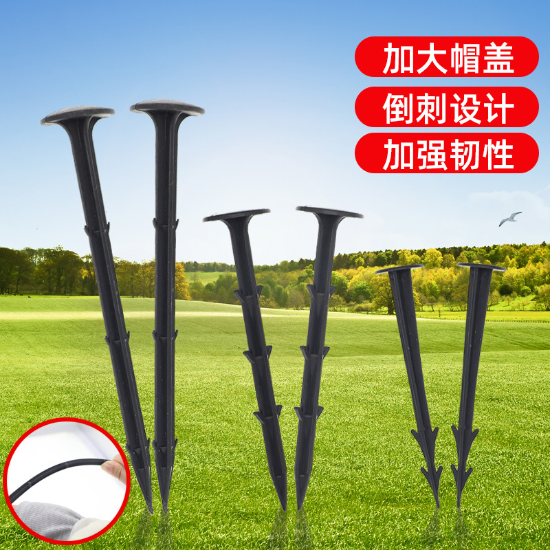 Precio unitario de la película de horticultura no incluye impuestos