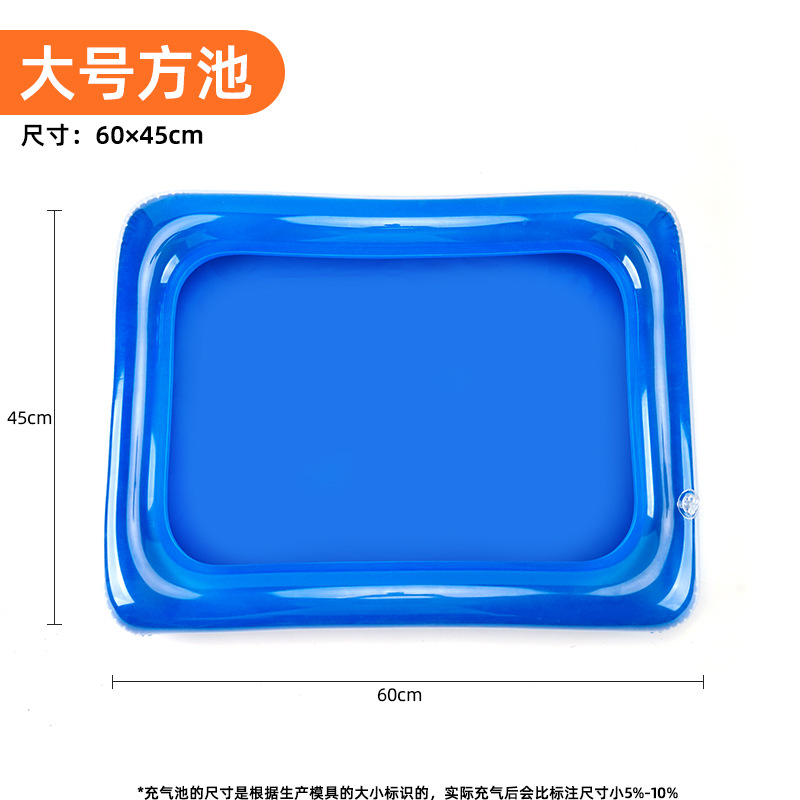 1 однослойный большой квадратный бассейн