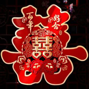 ϲ���N�Y�錣�û鷿�b��ô��Tϲ�����ҷ��T���N����c��Ʒ��ȫ