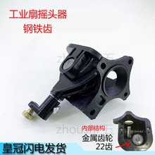 650mm750ţ�����X݆�乤�I����ȱ�������u�^���L�����500β��