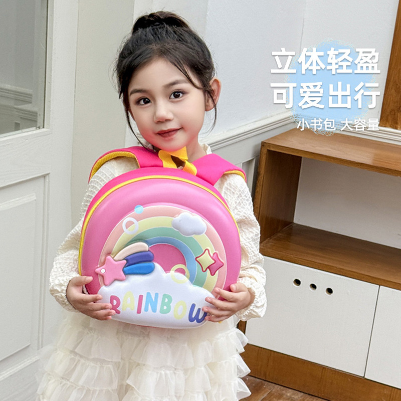 Cartoon Eggshell Baby Bag Bag