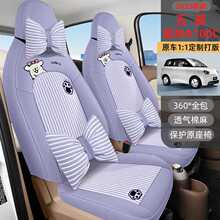 26���A100C������܇���׳�Ȥ�ſᐂ���ļ�ȫ����ͨ�{��Ƥ���|