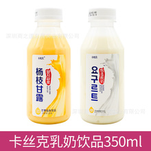 ���z�� ��֦��¶â���l�����������Ʒ350ml ƿ�b����ţ���Ʒ