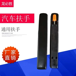 座椅及附件;电视机支架;微波炉层架