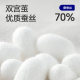Summer mulberry silk knee pads warm home old cold leg protection knee cold knitted breathable thin knee pads wholesale