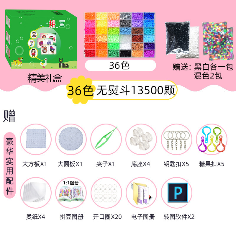 O1CN01XzdmQq1KqW3GKLvZO_!!2212