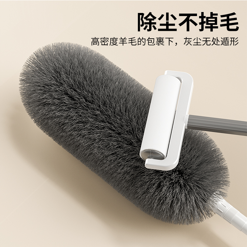 羽毛ダスター、静電除塵、家庭用伸縮ポール、ほこり掃除、天井の高い隙間掃除用品|undefined
