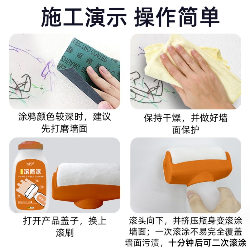 微信截图_20231220103230