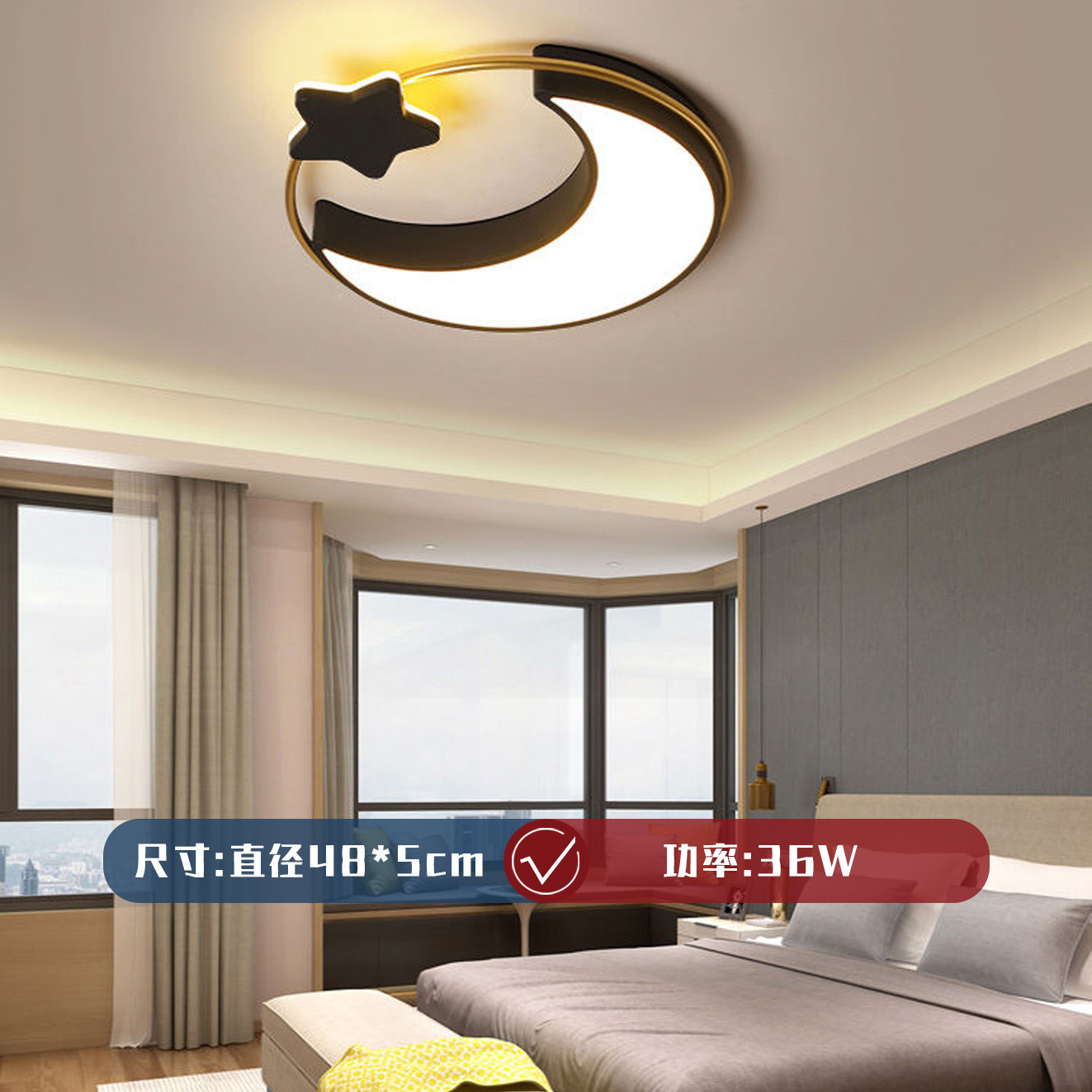 금실 별과 달 48cm