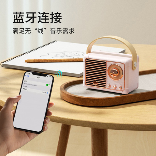 Bluetooth Speaker Retro Mini Portable Radio Card Receiver Wireless Computer Smart Gift Manufacturer