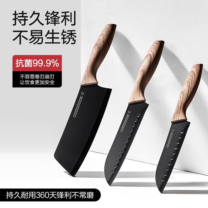 Kitchen Knife Set for Home Use, Titanium Knife with Sheath, Slicing and Chopping Knife, Chef's Special Knife Set, Santoku Knife, Fruit Knife