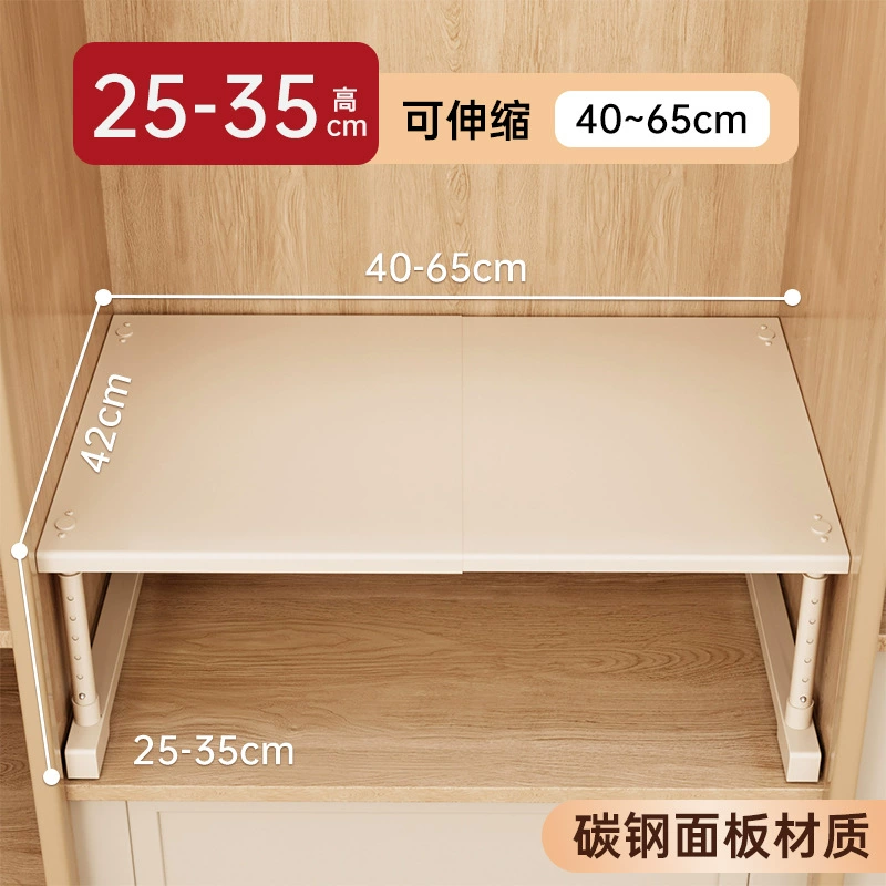 Wardrobe Closet Wardrobe Shelf Rack Shoe Cabinet In-cabinet from Yomiego