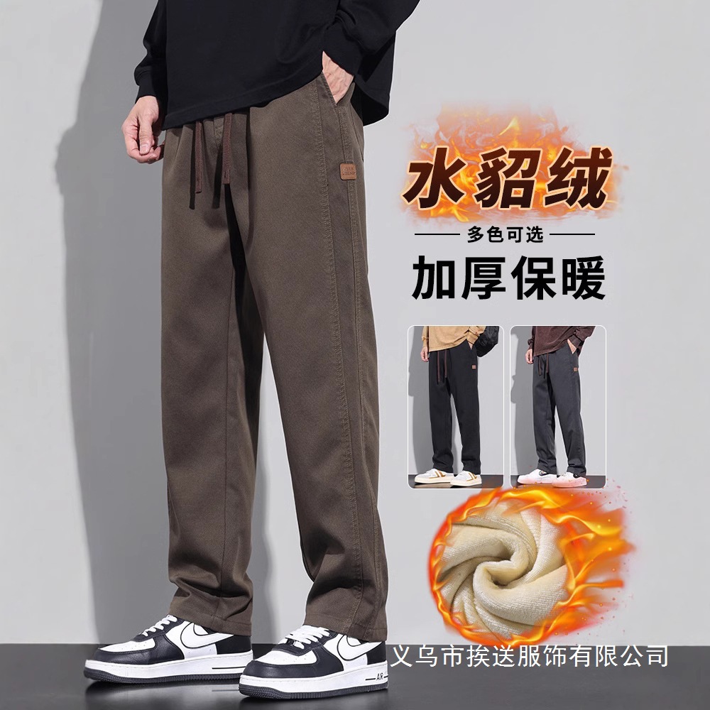 2025 Autumn and Winter Men's Velvet Thickeneded Warm Casual Pants Elastic Waist Loose Straight Wide Leg Workwear Long Wholesale