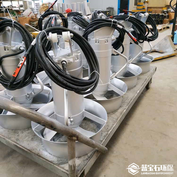 高速液下搅拌器3kw 潜水推流搅拌机QJB3/8-400/3-740S304 316L