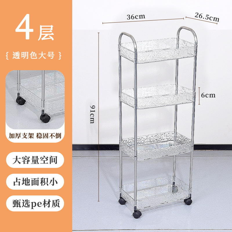 두꺼워진 4겹·투명화이트 [*대형*도르래*4] 핫셀링 모델