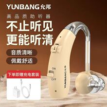 �ʰ� ����������ר�ó��� ����ԭ���������ضȶ�������ʽ������