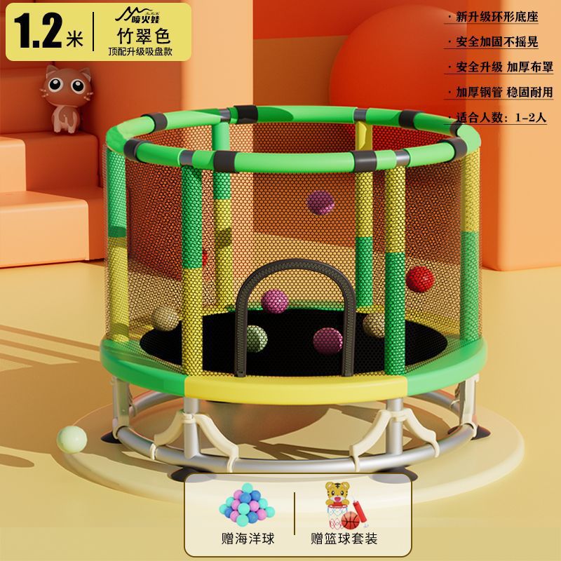 Cama de salto para niños, cama de salto doméstica pequeña, cama de salto para niños pequeños en el interior, familia larga y gruesa al aire libre image 19