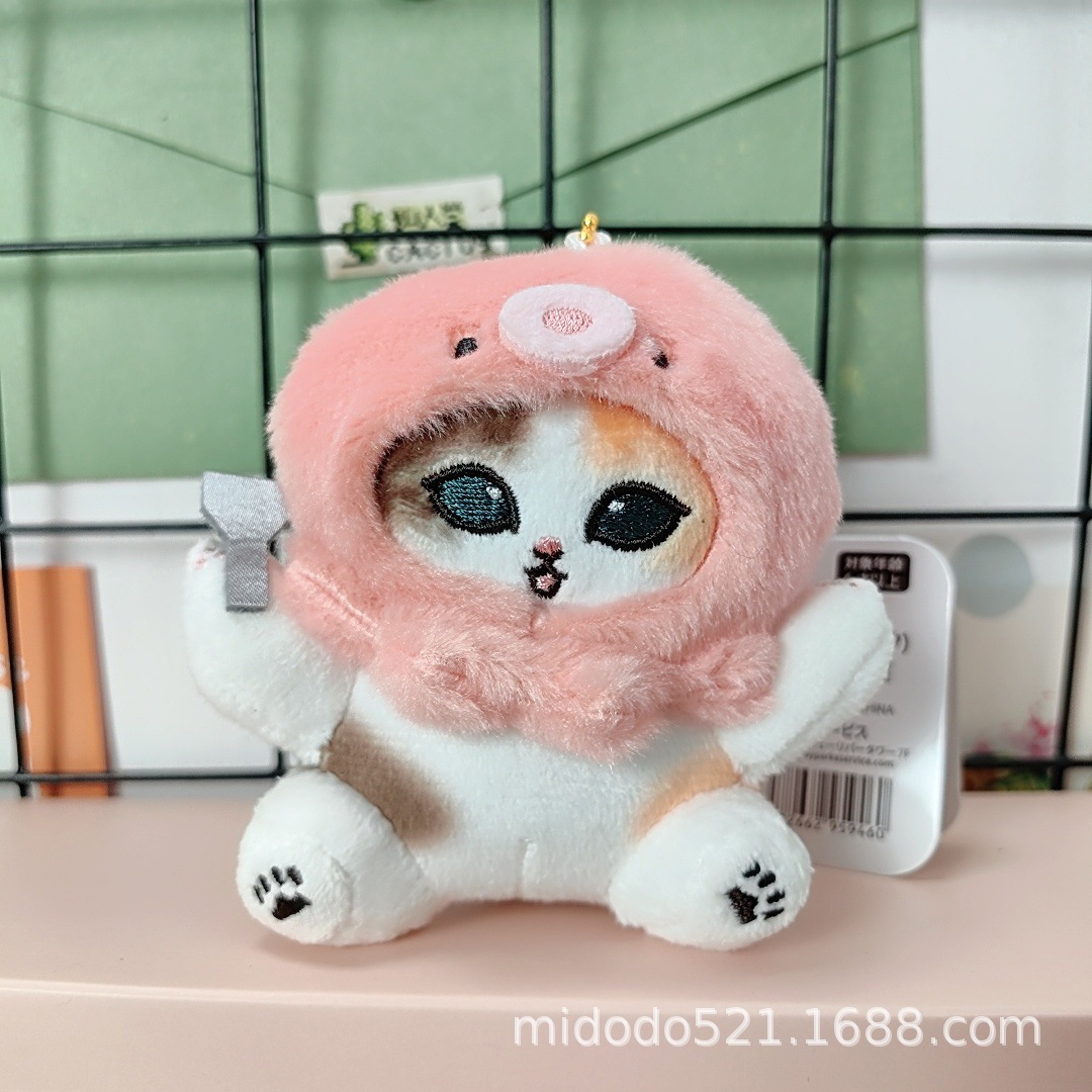 10cm 상어 고양이가 분홍색 문어로 변합니다.
