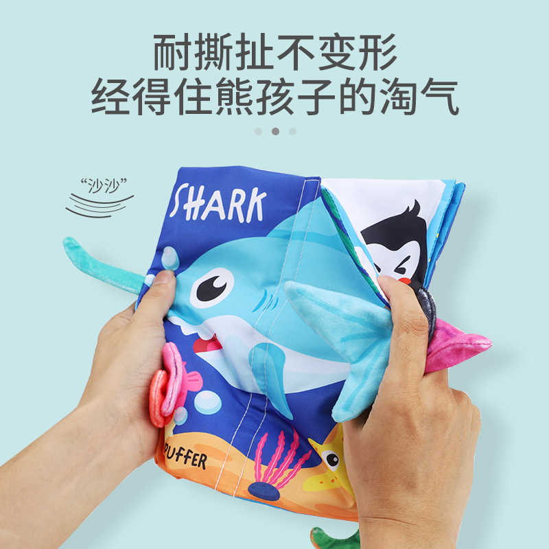 Baby Cloth Book Toy for 0-1 Year Olds, 3D Animal Tail Design, Tear-Resistant Early Learning Book—Bestselling Item Available for Cross-Border Sales