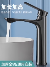 ȫ�~�l���gϴĘ��ˮ���^���ϴ�ֳ�����Ӹ߼��L��ԡ�ҙ�̨��