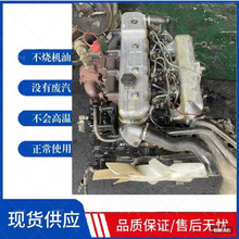 扬柴潍柴YZ4102ZLQ.4105.YZ4DA3-30跃进帅虎发动机奥铃4BD1发动机