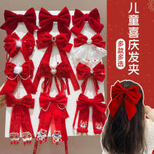 �l�A�����Y�^�Ůͯ�tɫ���X�װl��Ů�������^��A�Ӄ�ͯ�h���l�