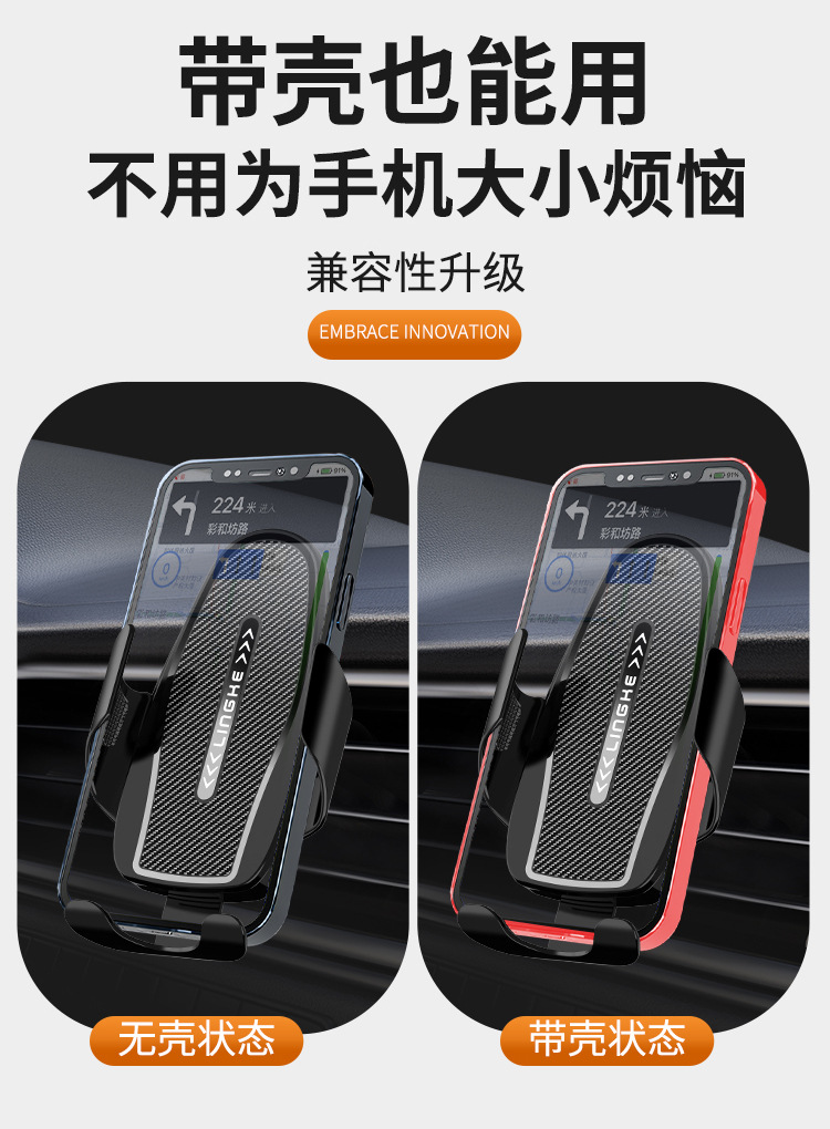 New Creative Penguin Car Gravity Mobile Phone Holder Air Outlet Gravity Support Navigation Mobile Phone Holder Factory Wholesale