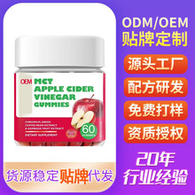 �O����ܛ��Apple Cider VinegarGummies������ͪ�����Ĺ�������