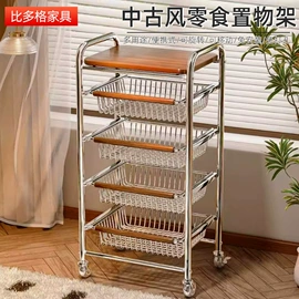 收纳架;厨房置物架;多层置物架