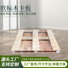 �V�ݳ��ښW��ľ������Ѭ���z�Ͽ���}���������ľ�бP؛��|��