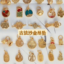 �ŷ�ɳ������ֹ�����������{僽�m�ŵ��������C��ָ�D���K