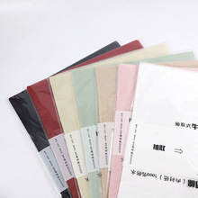 ��ȡʽţ�̹��S���l���r���������b���޻��Ǽ����r���޼����껨ˇ