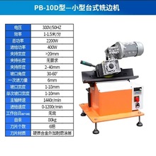 늄��¿ڙC�Ԅ�����̼�ƽ���߅�C���P�̼䓵����ƿڙC