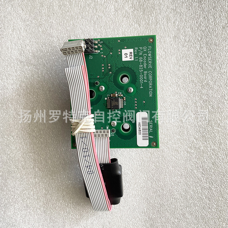 利米托克QX-1执行器68-825-0001-4编码器28000-036 V0