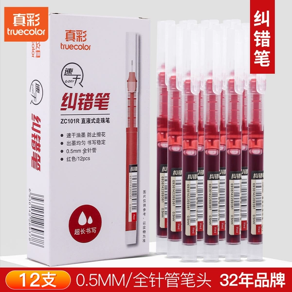 Red error correction pen-12 support/box