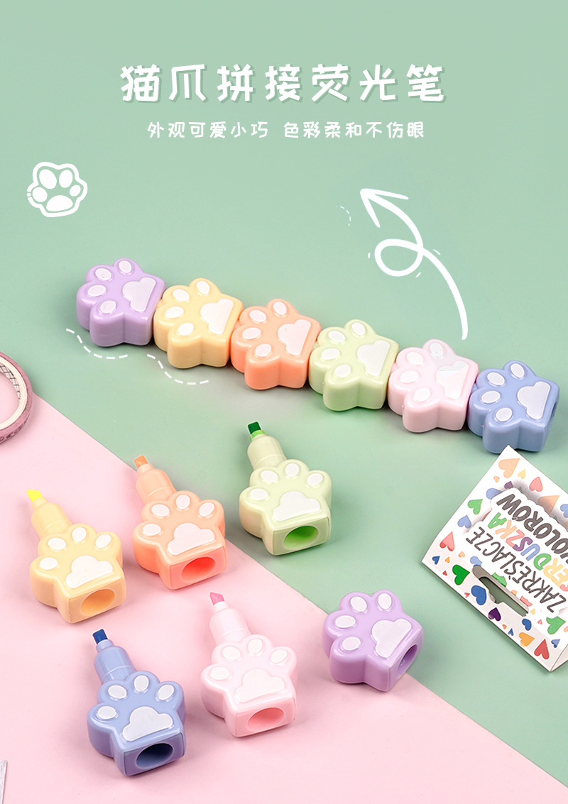 猫爪荧光笔详情_01.jpg