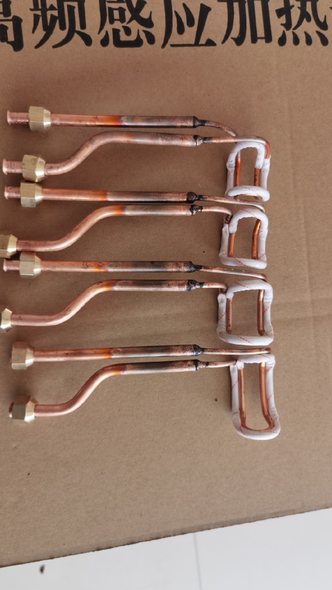 3个花岗岩石材锯片高频焊机加热管感应线圈锯片加热感应器