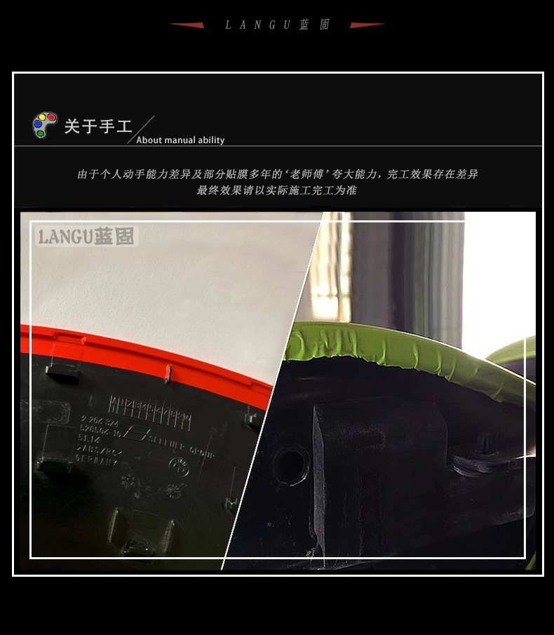 Car Color Changing Film Carbon Fiber Sticker Film Body Roof Black Car Cover Interior Central Control Network Motorcycle Ab Column
