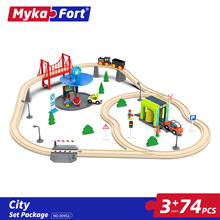 電動軌道車兒童益智百變小火車拼裝木制軌道玩具禮盒機構禮品商超