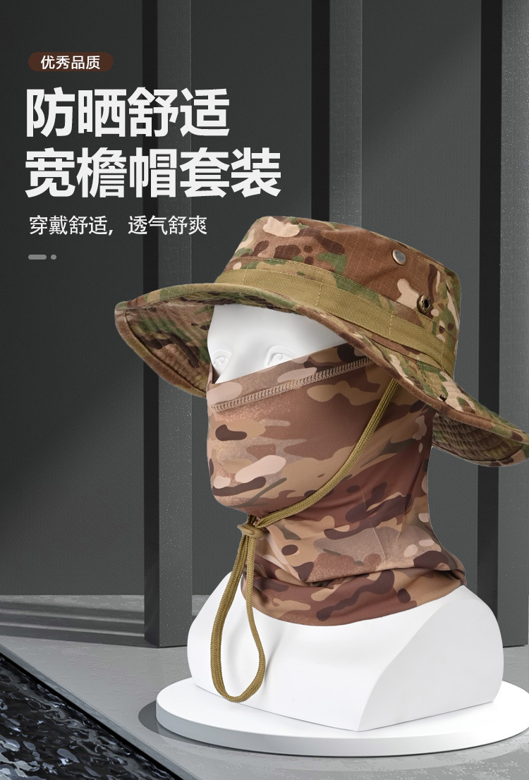 奔尼帽套装_01.jpg